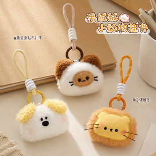 ԭ��ë�q�qС�������ɐ�С��С؈�������耳׿��|�۶Y�����l