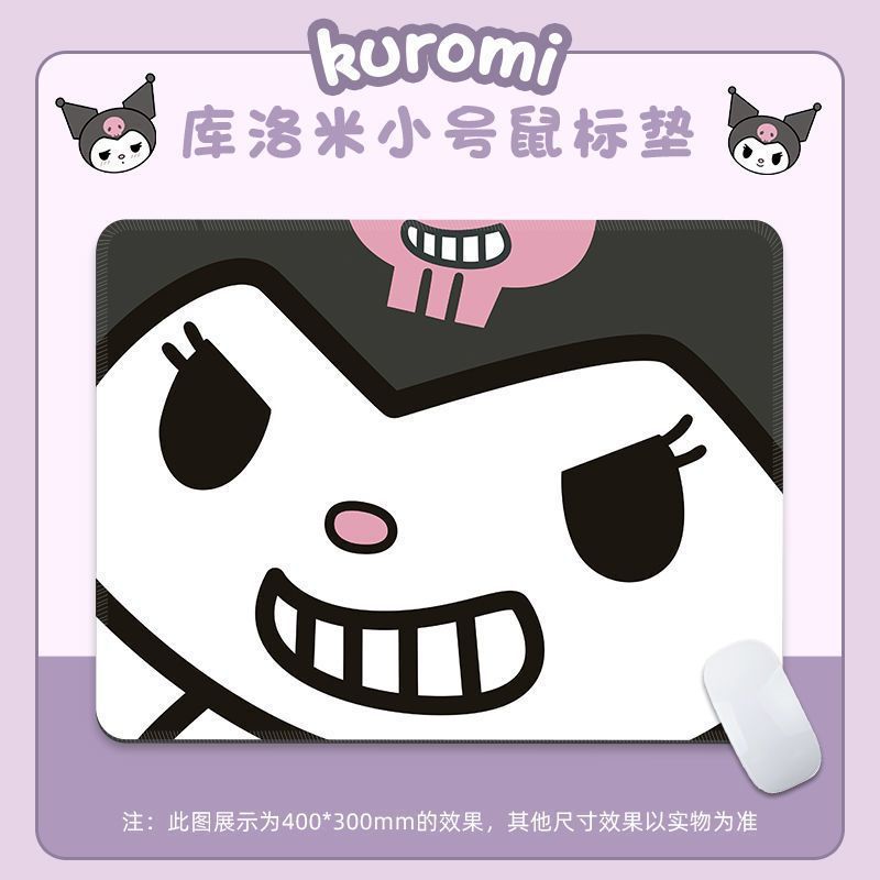Cuelomi almohadilla de ratón pequeña y mediana animación adorable teclado de niña Sanrio Kuromi perímetro muñeca ins image 17