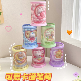 Children's Day PP South Korea three-dimensional cartoon round pen holder small fresh stationery storage student desktop storage box