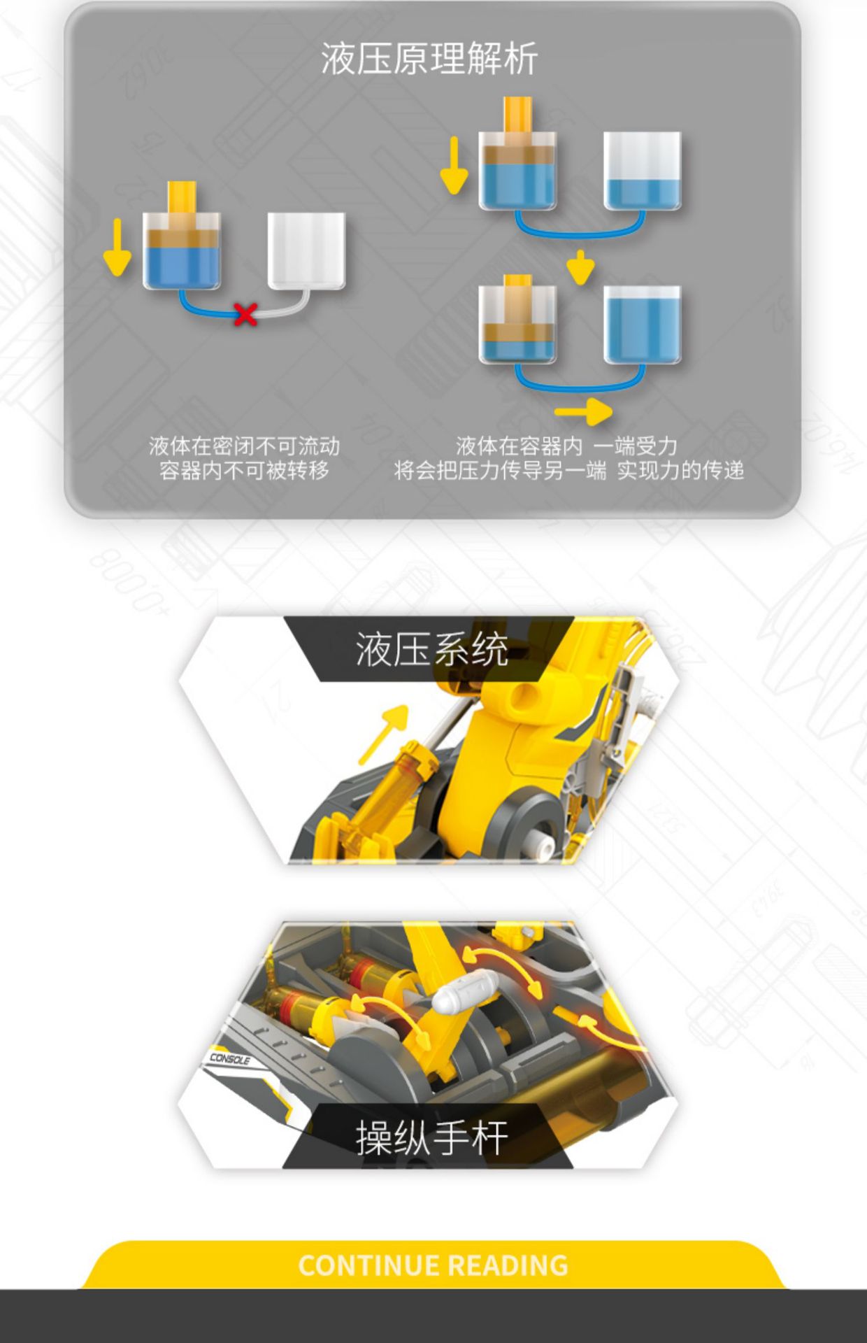 详情图片_09.jpg