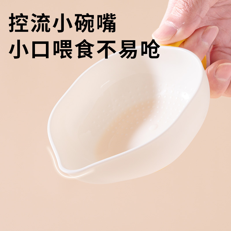 Bowl de alimentos suplementarios para bebés especial para bebés tazón de pasta de arroz recién nacido alimentación de agua, leche, bebida de sopa, tazón de molienda, cubiertos para niños