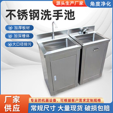 ���P�ϴ�ֳ�ʳƷ�o�m܇�g���üӺ���p��ˮ�ی�����_̤�Б�ˮ��