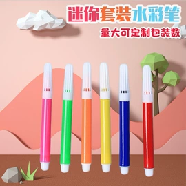 科学实验玩具;科教玩具;其他益智玩具