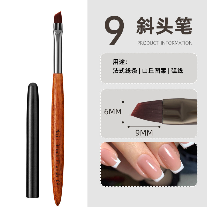 A02 model 9# Sandalwood Pole [Slanted Pen]
