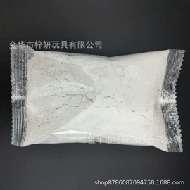 金葱粉;饰品配件;其他未分类