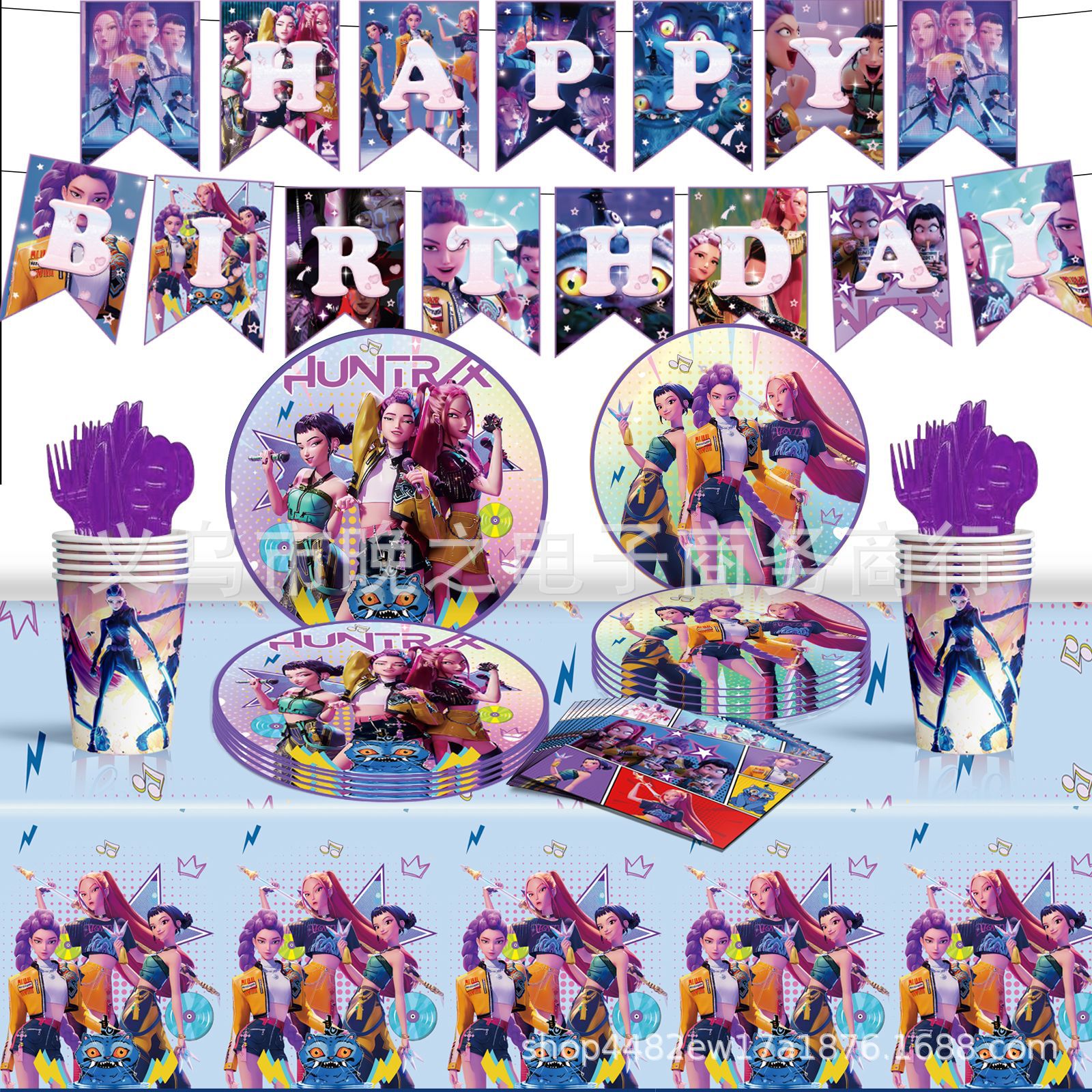 Ready-Made Witch-Themed Party Decoration Tableware Set Paper Plates Paper Cups Napkins Tablecloth Knife Fork Spoon Arrangement