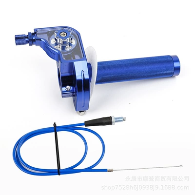 Motorcycle Handle Cover Throttle Seat Body Twist - blue