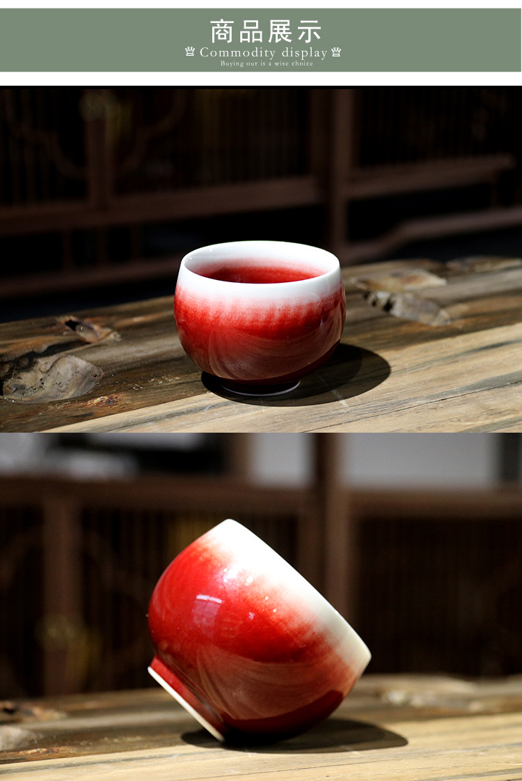 红钧禅定杯-03.jpg