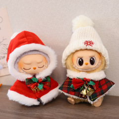 第二世代ブラインドボックス布人形服LABUBU座ってパーティー人形クリスマスマントクリスマス帽子服