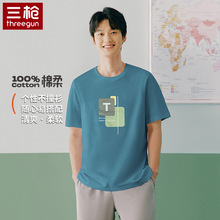 ������ʿT���ļ�����ˮ����ӡ���A�I��������