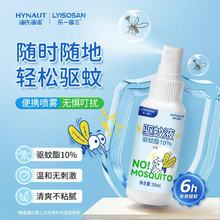 ϺZҺֲﾫ͌ͯʹó˻¶ˮùٷƷ