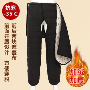 Winter German velvet three-layer cotton-padded nursing clothes for patients with hemiplegia and dementia