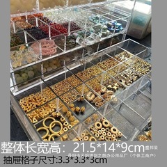 珠子收纳盒串珠多层多格大容量饰品透明抽屉式桌面储物箱厂家厂家