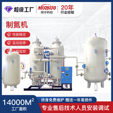 �����и�Ᵽ�o�Ƶ��C ΢�ͼ��b�乤�IPSA�߼���99.999�Ƶ��C