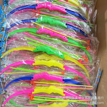 儿童户外玩具塑料弓箭仿真射击吸盘弓箭益智套圈地摊2两元店货源