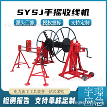 SYSJ-3/5�֓u�վ��C�Cеʽɢ���ž��C�����|��ʽ�ž���