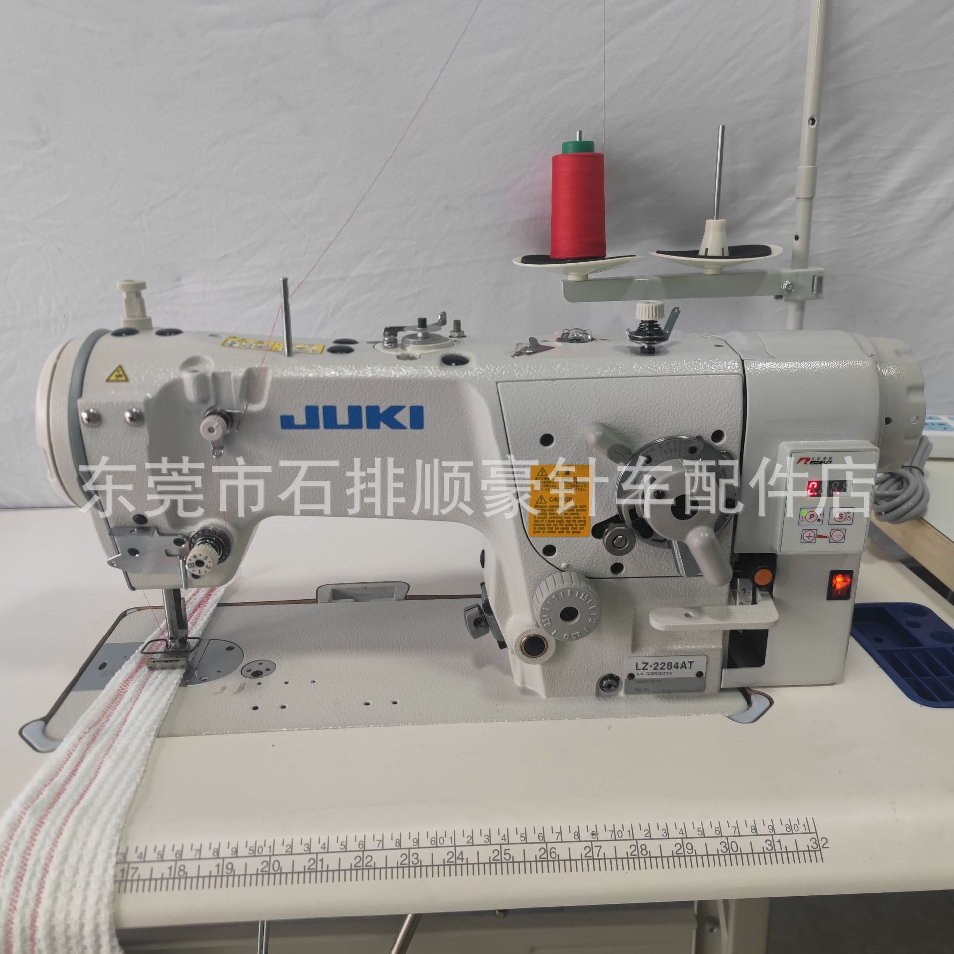 Máquina de coser zigzag de doble propósito JUKI LZ2284A de alta resistencia japonesa, de 2 y 4 puntadas, para puntadas en zigzag y curvas, específica para fábrica.