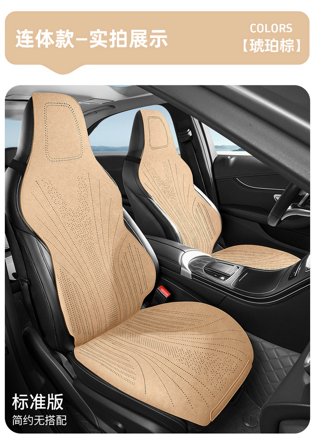 2026 Haval M6/H6 Universal Style Business Breathable Comfortable All-Season Car Seat Cushion Cover for Export