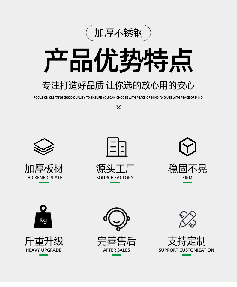 保温售饭台详情_03.jpg