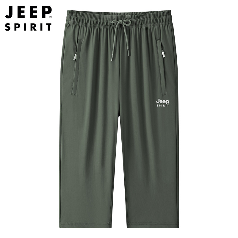 Jeep Casual 2025 Ice Silk Thin Casual Shorts Men's Summer Large Size Elastic Beach Capri Pants Quick-Drying 5227