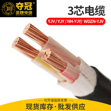 |~оyjv3о| ȼ͉늾ϩo