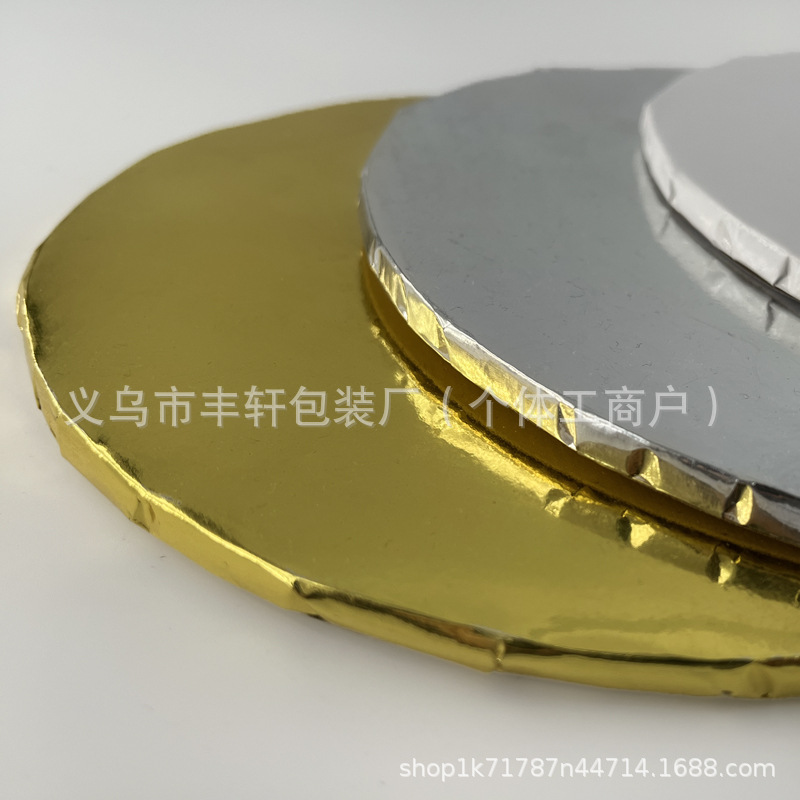 Placa de transferencia de pastel corrugado de 6 mm placa de transferencia de pastel de oro de pastel