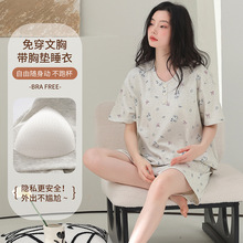 95%��ˬ�޴��ص�˯��Ů�ļ����޶�����Ůѧ����ͨ���мҾӷ�Ů��