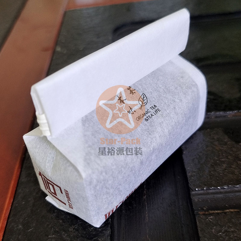 50克茶叶自封袋毛面棉纸小泡袋风琴袋 小批量定作茶叶礼品防潮自