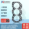 Cylinder head gasket 127616-01333 apply Yanmar Overhaul package seal up shim 127610-01352