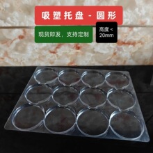 �����бP�A��ֱ��&ge;60mm �F؛���������ϵ������ܰ��b�� ��