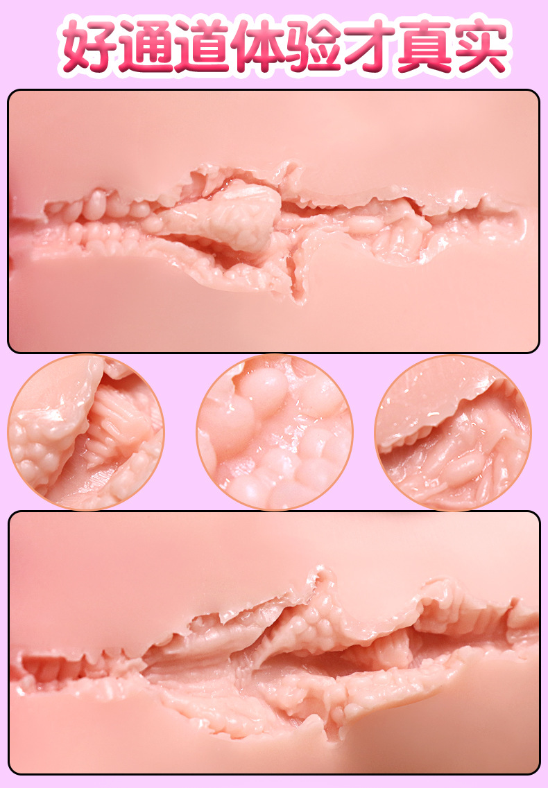 Jiuai Star Girl Manual Masturbator TPE Half-Body Buttocks Design Pink — detail image 12