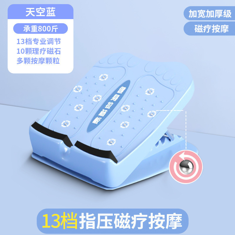 フィットネス筋板斜板ペダルストレッチ下腿折り畳み筋器家庭用フィットネス源工場|undefined