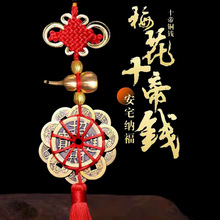���~��ؔ����X����峯�Ŏ��~�Xʮ���X�լ�D�\���J�~�X���