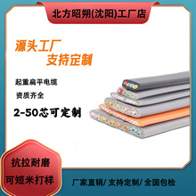 NGFLGOU-J |  IؙC|   Sֱ܇|lrN