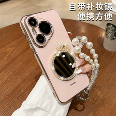 ファーウェイpura70proの携帯ケースを適用します。