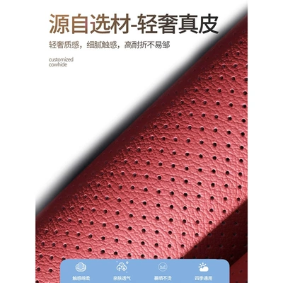 Seat cushion, seat cover | Small Car Half-Cover Seat Cover
