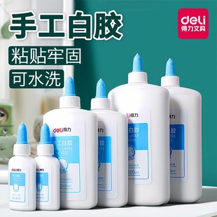 ����9071���z �ֹ��zˮ60ml ��ϴ�׸� �k���zˮ����ճ�� �W���ľ�