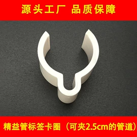 文件袋;塑料塑胶标签;文件夹