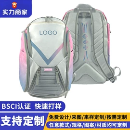 冰袋冰包;休闲背包;旅行包袋