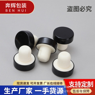 �S�����l���Ѿ�ƿ���Ӽt��ƿľ���߷����w�ә�ľ�t��ƿ�����󃞻�