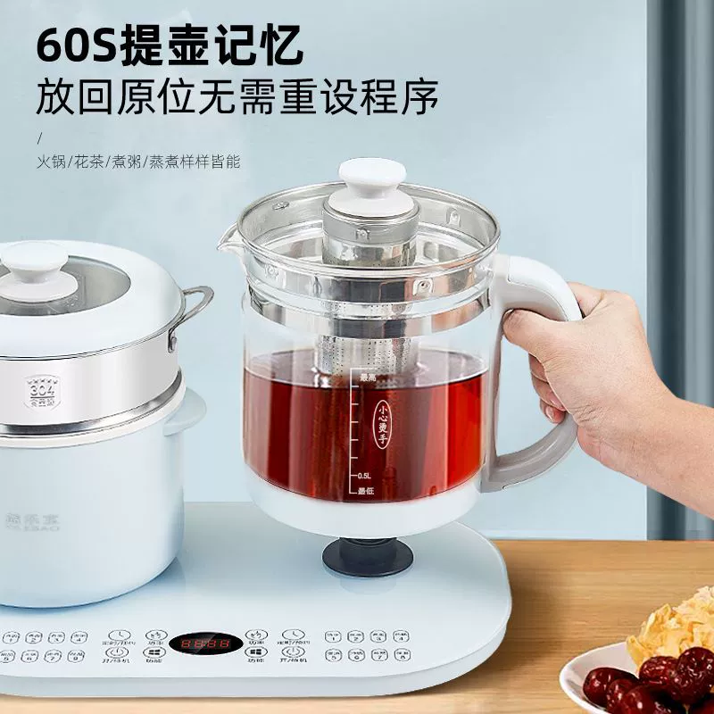 Universal automatic smart teapot for office, rice cooker, set, fully automatic, 2 in 1