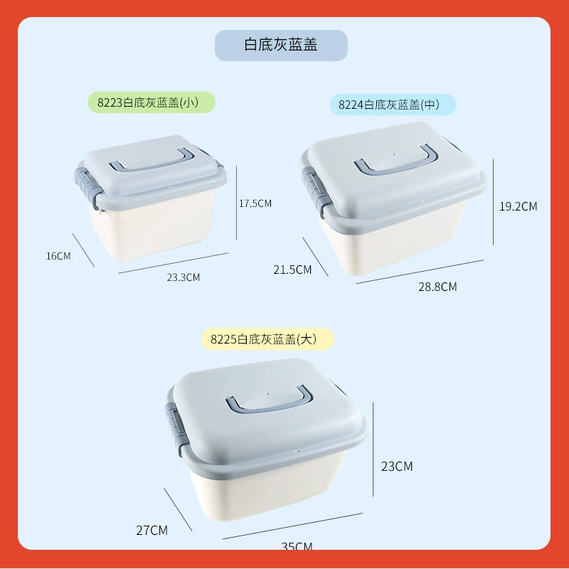 Universal plastic capacious storage box, magnetic constructor, handheld storage system, increased thickness