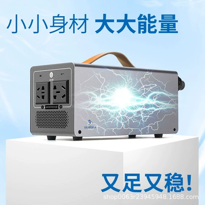 New Energy Vehicle Power Strip Socket for Byd Nezha and Xiaopeng Portable Power Banks, National Standard, High Power Outdoor Discharge
