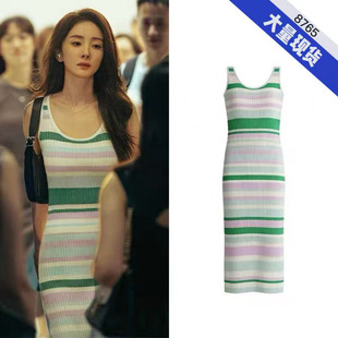 ����ͬ��G�ןo������l�yᘿ��B��ȹŮ�ı������Lȹ