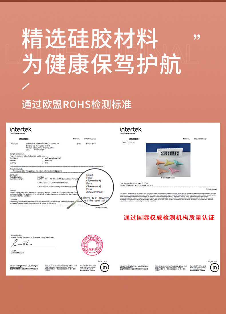 Female Standing Urinal for Pregnant Women, Elderly Patients, Urine Collection Cup, Emergency Urine Bag, Portable Squat-Free Urination Device