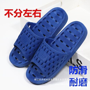 ���]��ͯС��ԡ��ԡ������ԡ��ϴԡ�費�������_©ˮ������Ь�F؛
