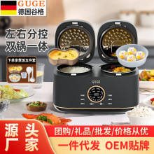 �ȸ�GUGE �pđ���Ҷ๦�ܼ��ô������p��p���pƴȫ�Ԅ����