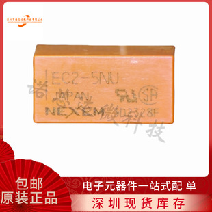 EC2-5NU NECȫ���M��ԭ�b DIP ��̖�^��� 5V �p���p�S�ӕr늴�