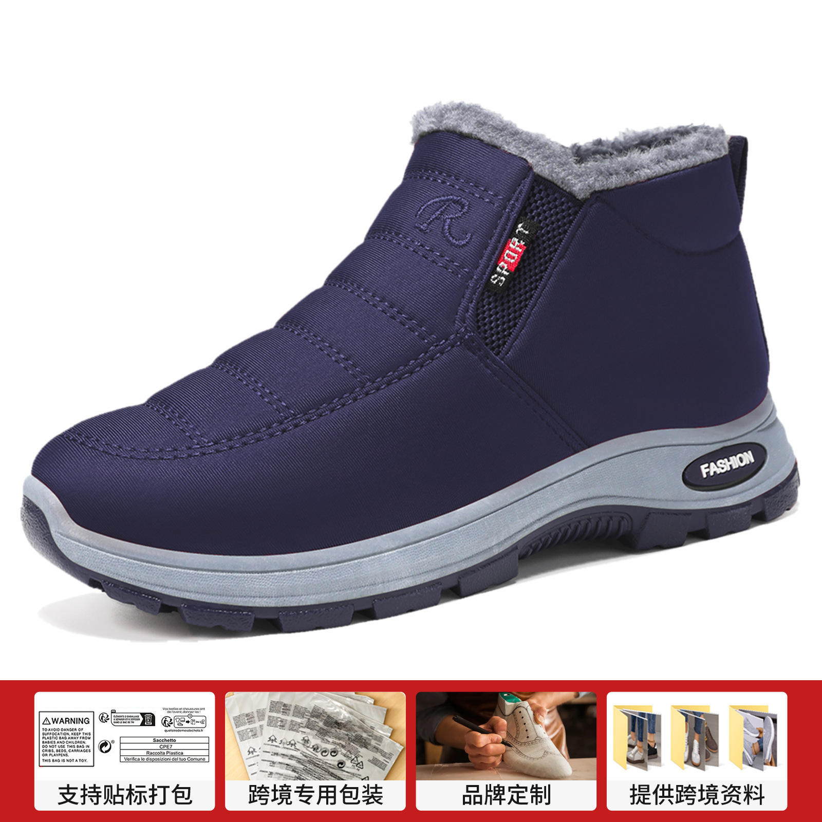 Zapatos de algodón Zapatos de mujer de invierno Botas de nieve transfronterizas Botas de algodón de poliuretano grueso de gran tamaño Botas cortas cálidas para deportes al aire libre image 9