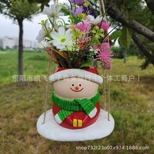 �羳�¿�ѩ�˶��⻨�軨�@ͥԺ���������_С�B�}�Q�b����辰